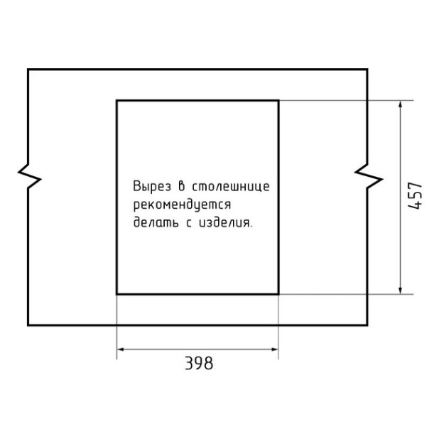 Мойка кухонная GRANFEST QUARZ Z-17 (темно-серый)