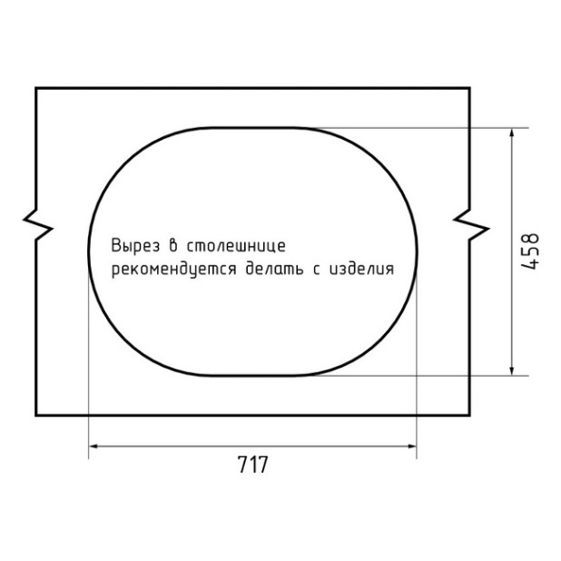 Мойка кухонная GRANFEST QUARZ Z-18 (темно-серый)