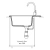 Мойка кухонная GRANFEST QUARZ Z-58 (темно-серый)