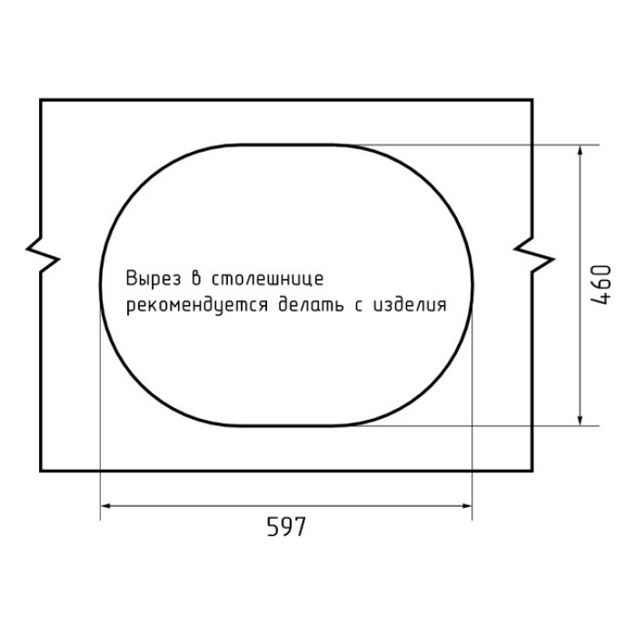 Мойка кухонная GRANFEST QUARZ Z-58 (темно-серый)